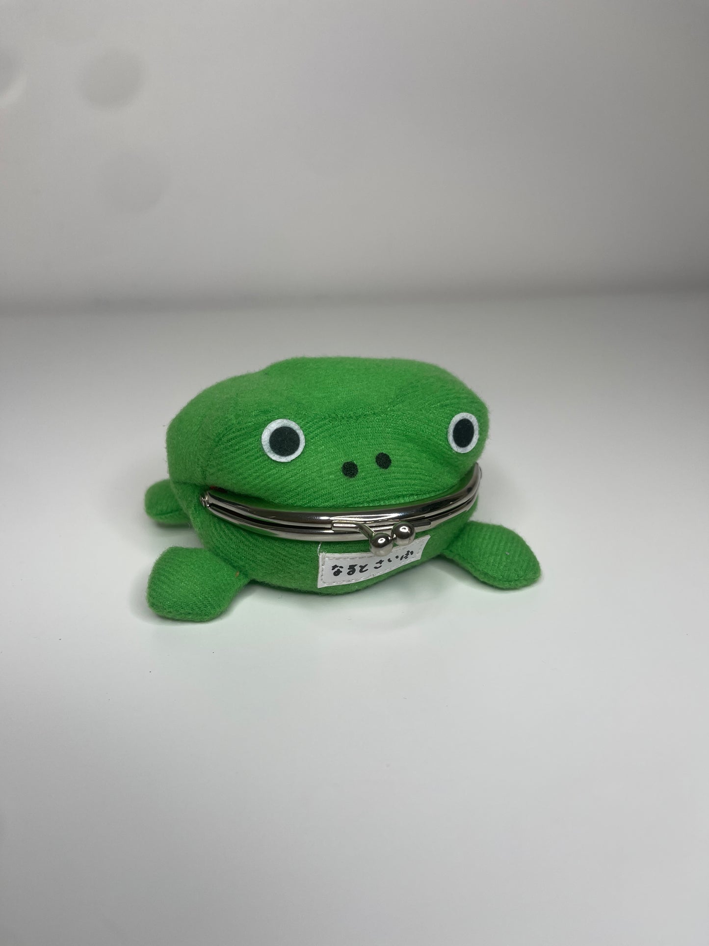 Gama Chan Purse